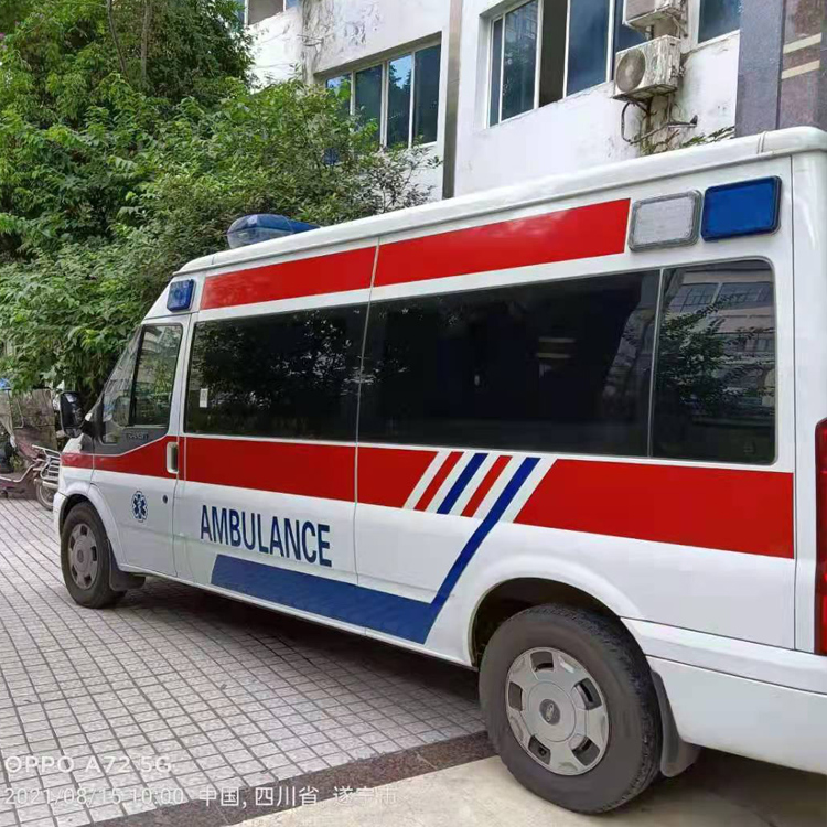 花都重症转院救护车出租